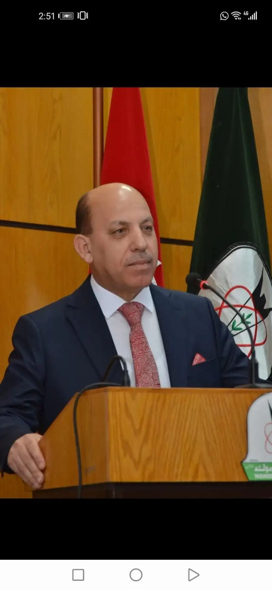 مدار الساعة,مناسبات أردنية