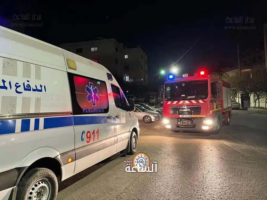 مدار الساعة,أخبار الأردن,اخبار الاردن,مستشفى المفرق,الدفاع المدني