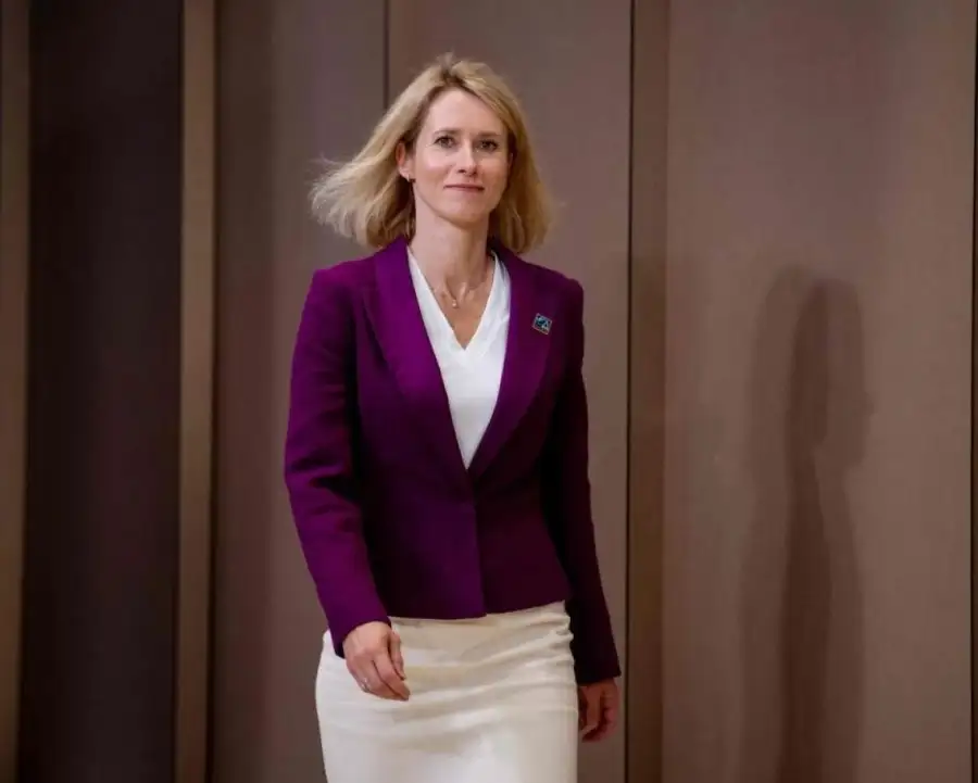 مدار الساعة,أخبار عربية ودولية,الاتحاد الأوروبي