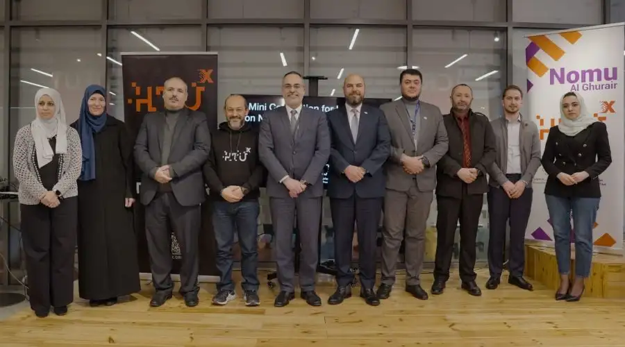 مدار الساعة,أخبار الجامعات الأردنية,جامعة الزرقاء,جامعة الحسين التقنية