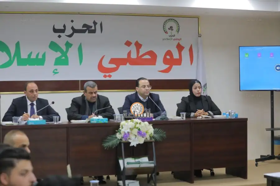 مدار الساعة,أخبار الأحزاب الأردنية,الدكتور محمد الخلايلة,محمد الخلايلة,ولي العهد,مجلس النواب,الحزب الوطني الإسلامي