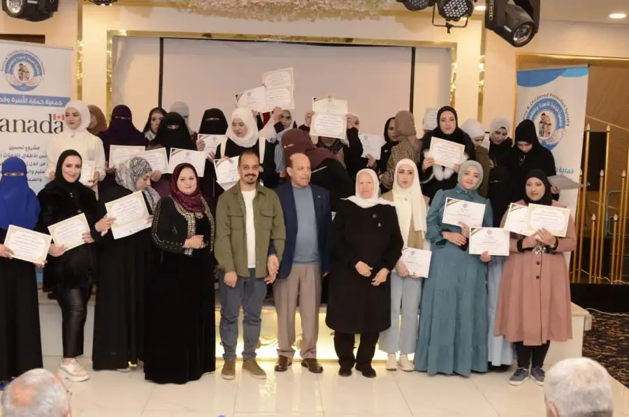 مدار الساعة,مناسبات أردنية,التدريب المهني