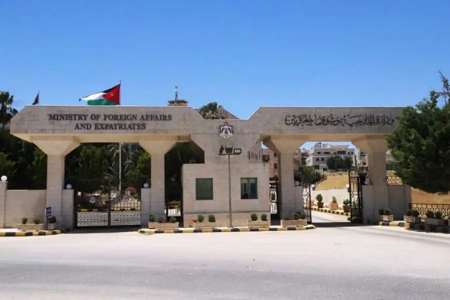 مدار الساعة,أخبار الأردن,اخبار الاردن,وزارة الخارجية وشؤون المغتربين,وزارة الخارجية