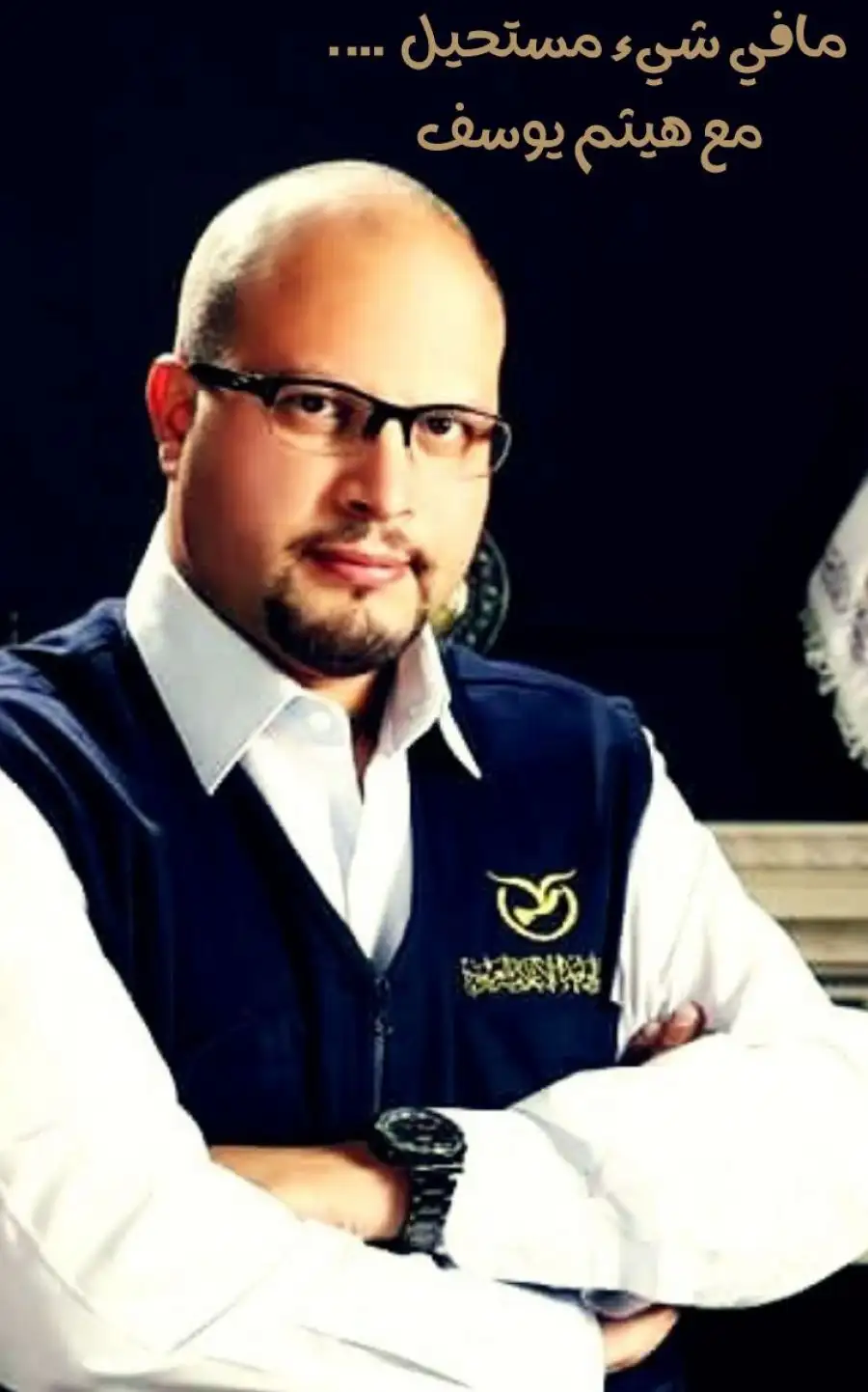 مدار الساعة,مناسبات أردنية,مملكة البحرين,وسائل التواصل الاجتماعي