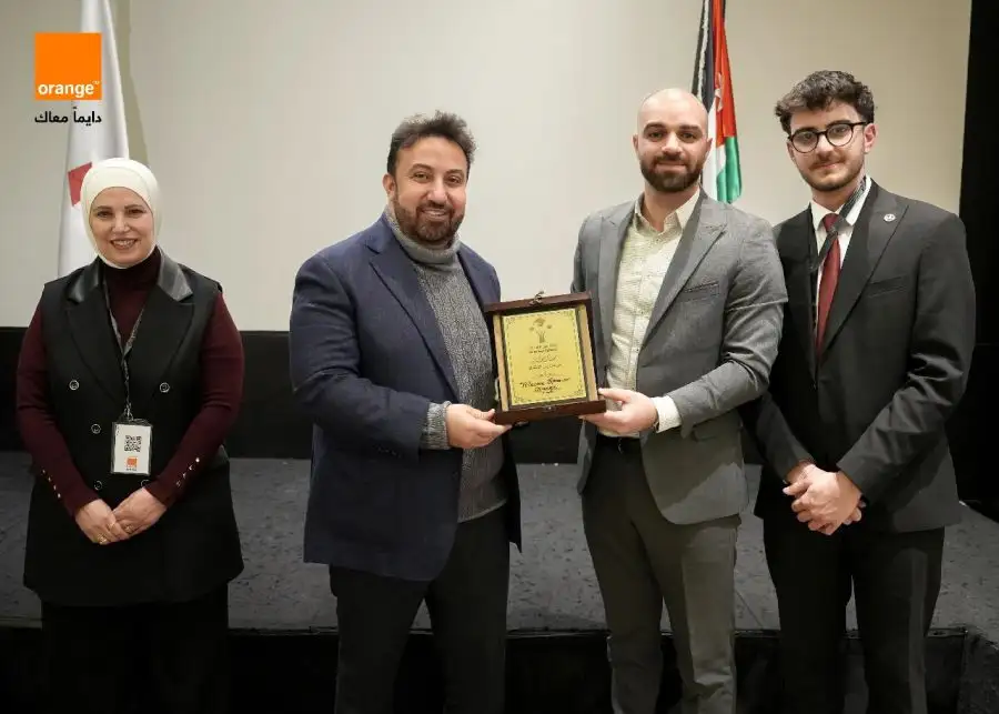 مدار الساعة,مناسبات أردنية,الأمم المتحدة,التنمية المستدامة