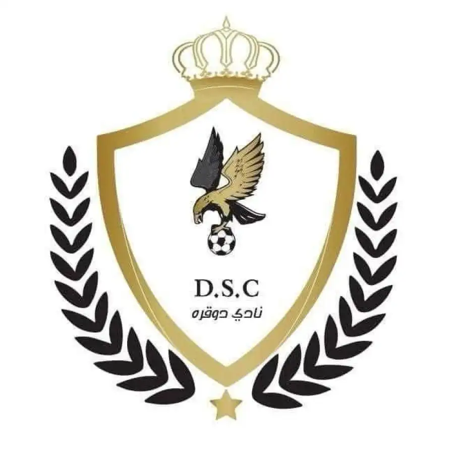 مدار الساعة,مناسبات أردنية,الاتحاد الأردني لكرة القدم