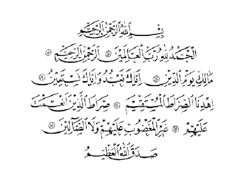 مدار الساعة,شؤون دينية