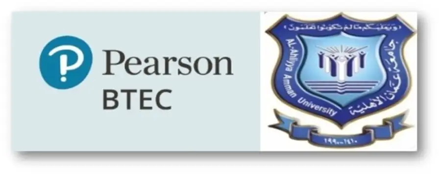 مدار الساعة,أخبار الجامعات الأردنية,جامعة عمان الأهلية