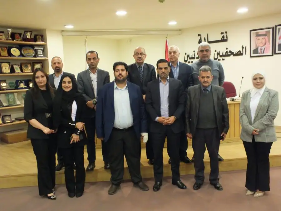 مدار الساعة,أخبار الأردن,اخبار الاردن