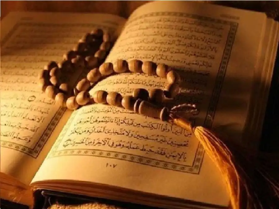 مدار الساعة,شؤون دينية