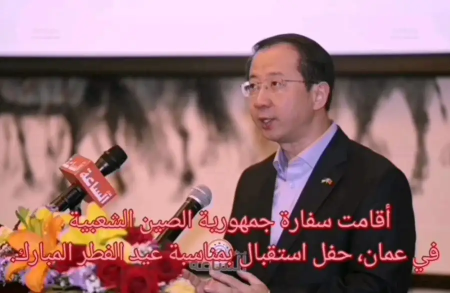 مدار الساعة,Video,فيديو,مناسبات أردنية,وكالة الأنباء الأردنية,عيد الفطر,الذكاء الاصطناعي