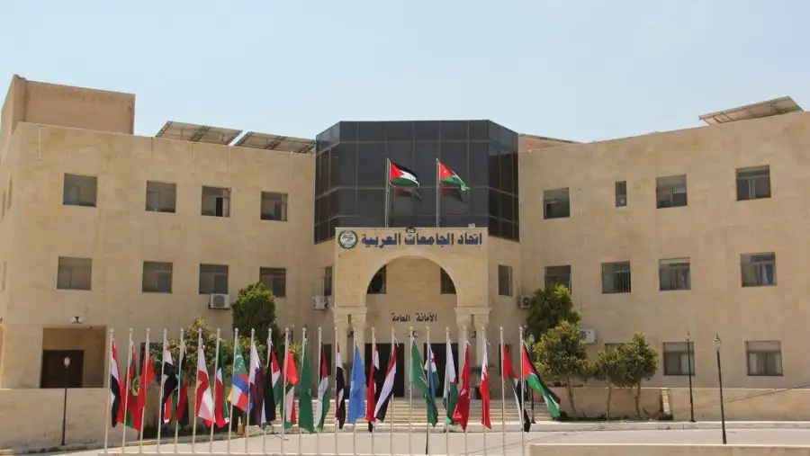 مدار الساعة,أخبار الجامعات الأردنية,جامعة الزرقاء,جمهورية مصر العربية