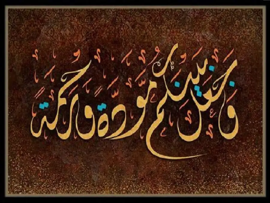 مدار الساعة,شؤون دينية,مواقع التواصل الاجتماعي