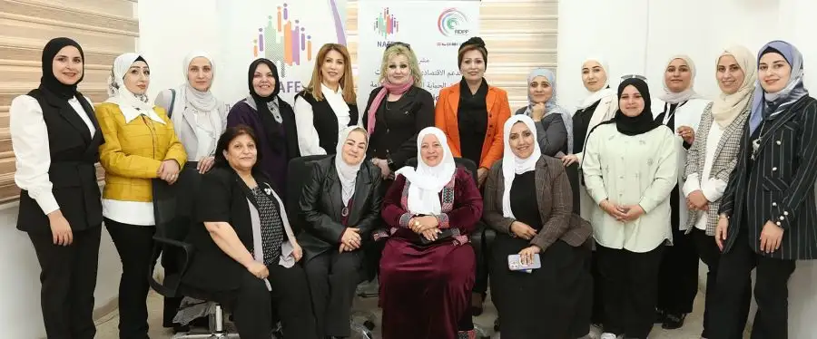 مدار الساعة,التنمية المستدامة