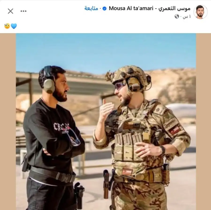 مدار الساعة,أخبار رياضية,ولي العهد,الأمير الحسين بن عبد الله الثاني,المنتخب الأردني لكرة القدم,موسى التعمري