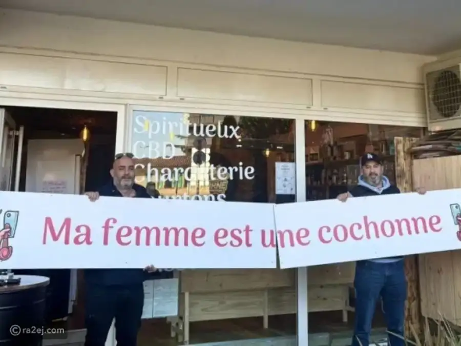 مدار الساعة,أخبار خفيفة ومنوعة