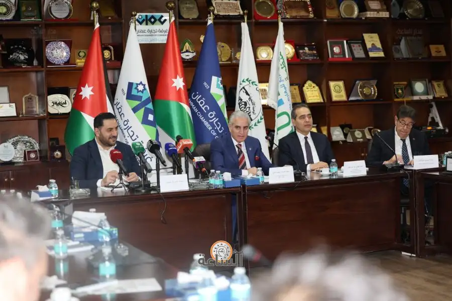 مدار الساعة,أخبار اقتصادية,غرفة تجارة عمان,جمهورية مصر العربية