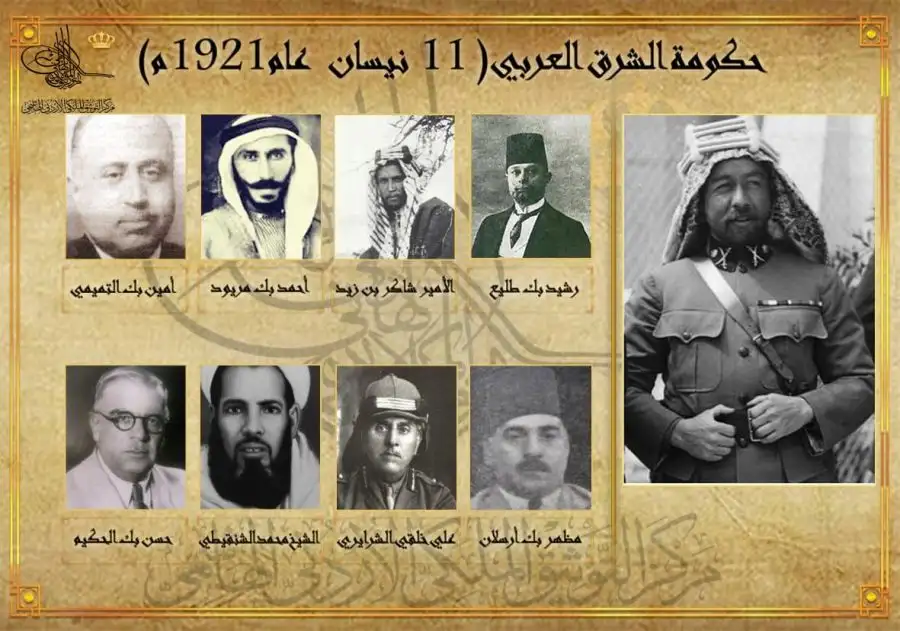 مدار الساعة,أخبار الأردن,اخبار الاردن