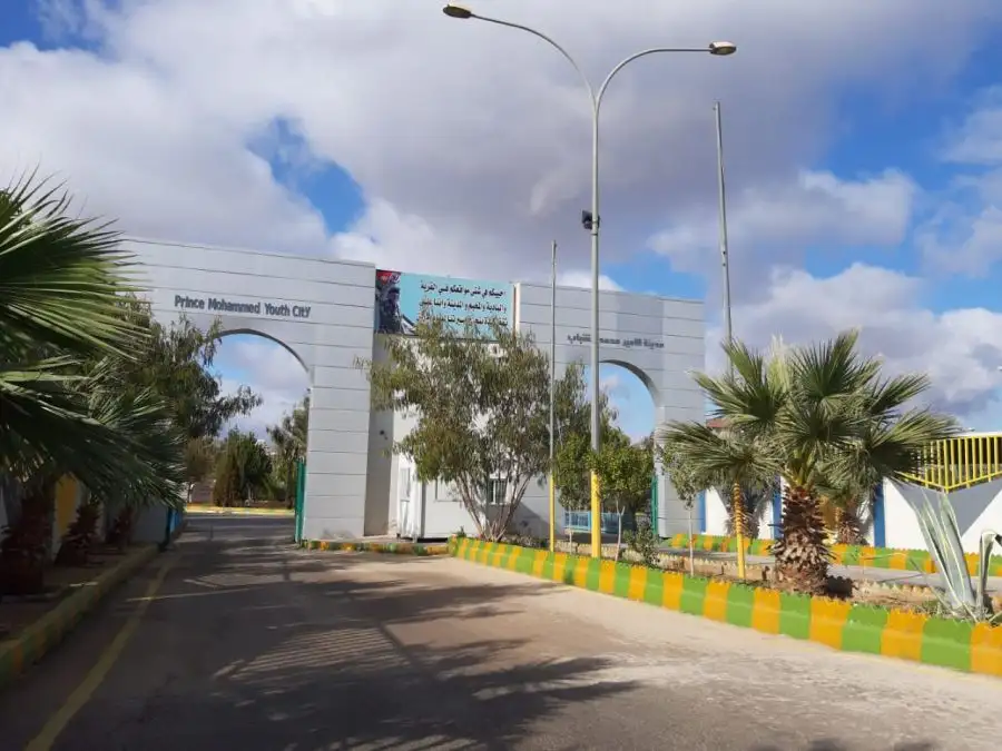 مدار الساعة,أخبار رياضية,وزارة الشباب