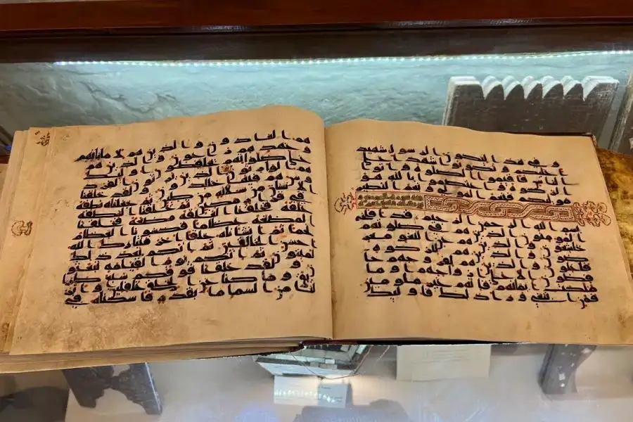 مدار الساعة,أخبار خفيفة ومنوعة,الحسين بن علي,المسجد الأقصى