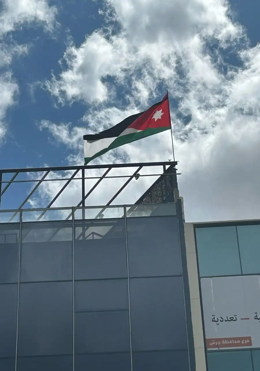 مدار الساعة,مناسبات أردنية,الثورة العربية الكبرى