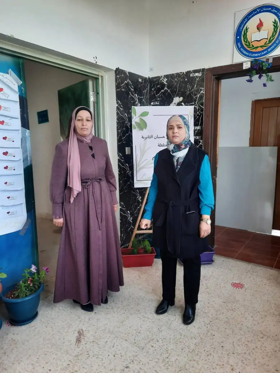 مدار الساعة,مناسبات أردنية