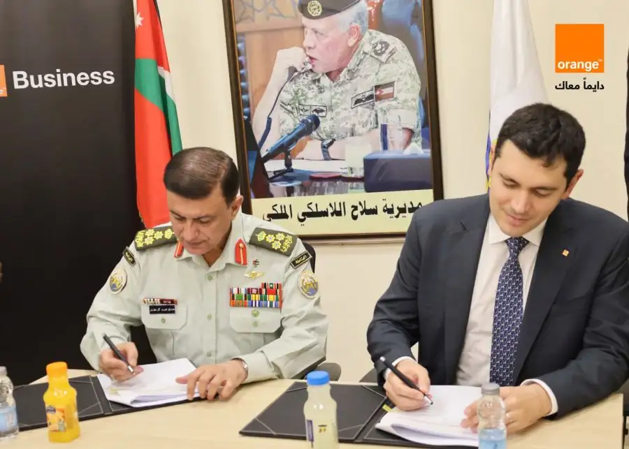 مدار الساعة,القوات المسلحة الأردنية,القوات المسلحة,الجيش العربي,القيادة العامة للقوات المسلحة