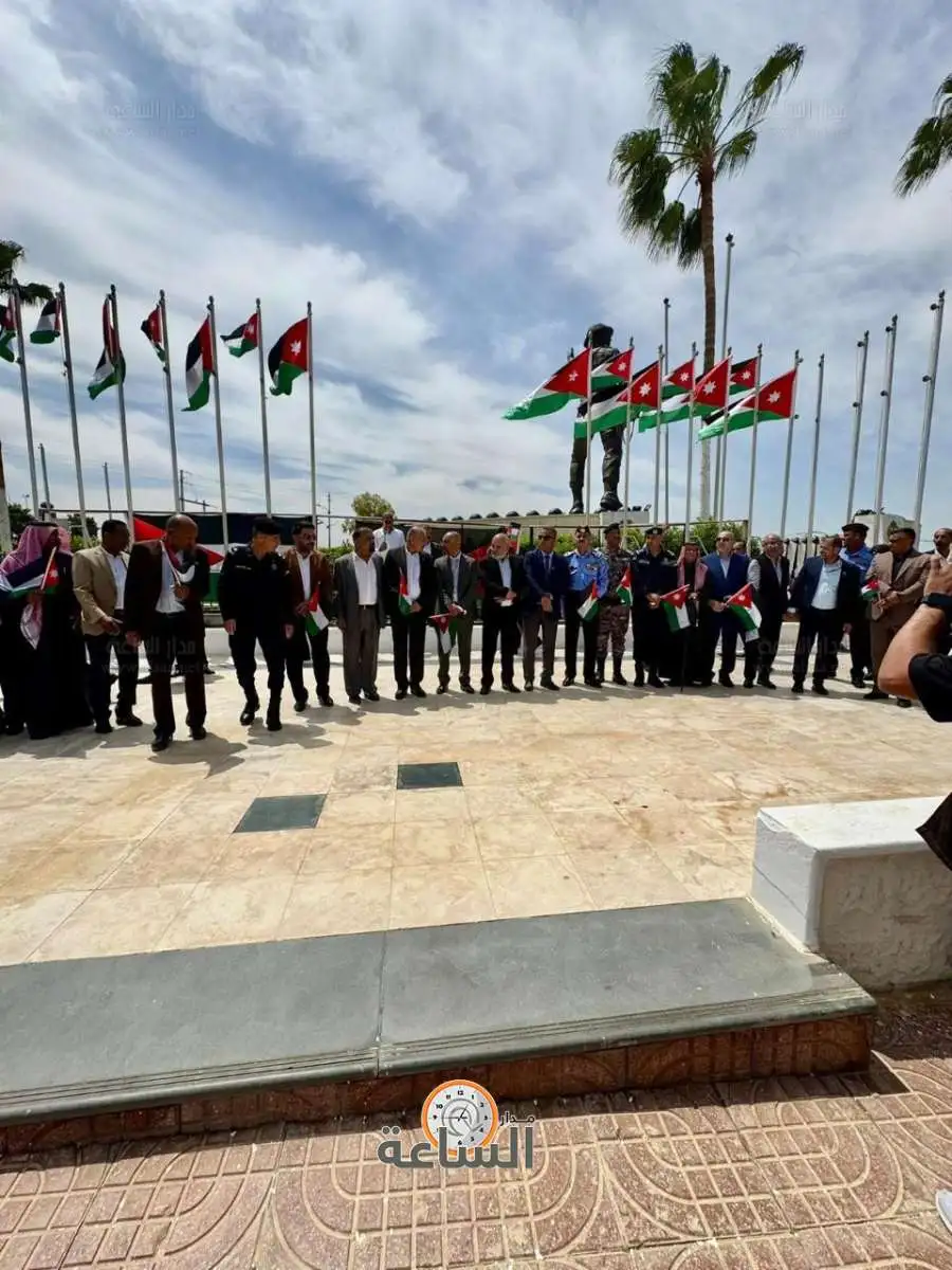 مدار الساعة,مناسبات أردنية,وزير الإدارة المحلية,وليد المصري