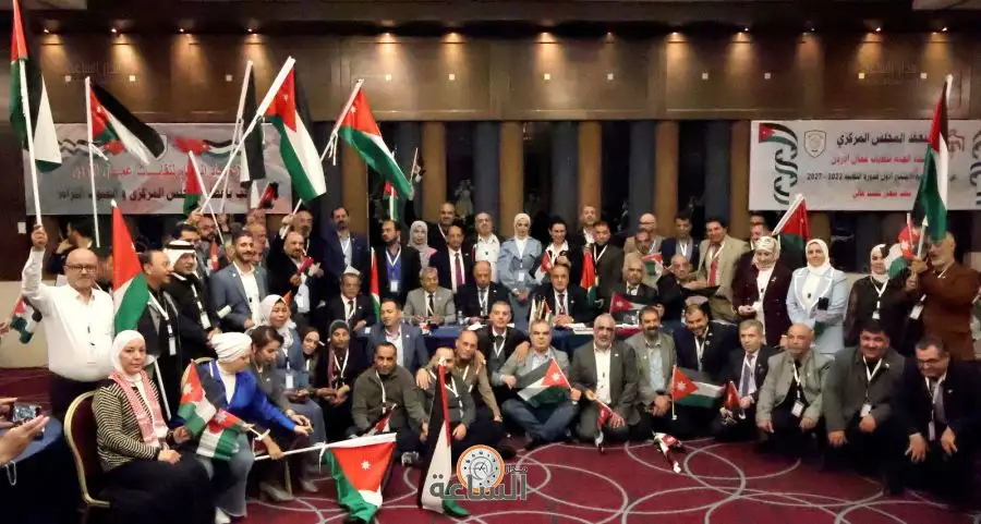 مدار الساعة,مناسبات أردنية,دائرة المخابرات العامة