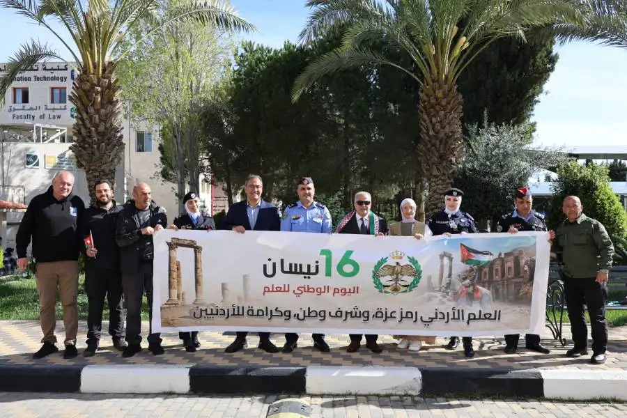 مدار الساعة,أخبار الجامعات الأردنية,الملك عبد الله الثاني,جامعة عمان الأهلية