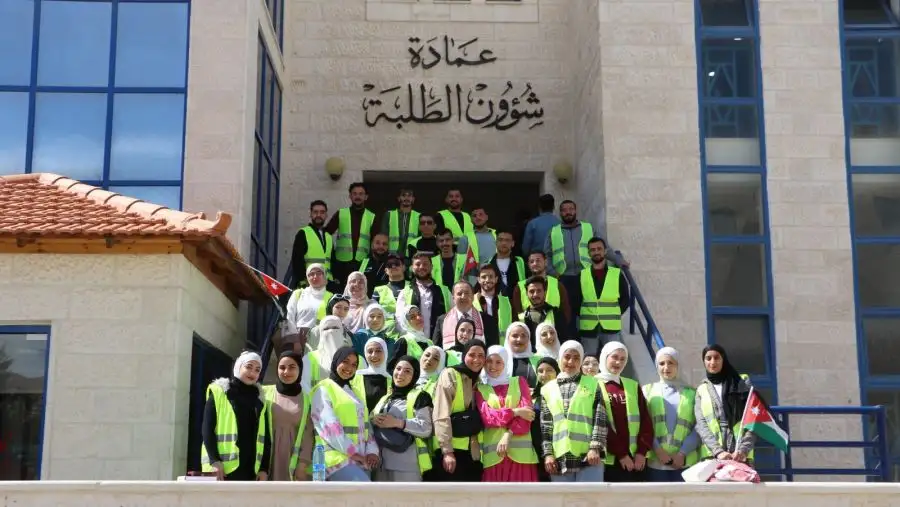 مدار الساعة,مناسبات أردنية,الهيئة الخيرية الأردنية الهاشمية,جامعة الزرقاء