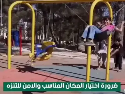 هذه أهم الإجراءات الوقائية الواجب اتباعها