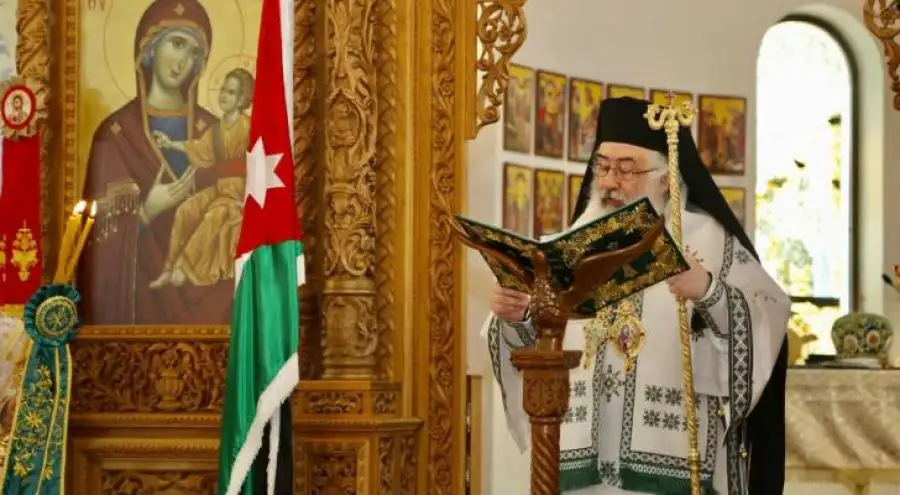 مدار الساعة,مناسبات أردنية,المملكة الأردنية الهاشمية,عيد الفصح,الجيش العربي