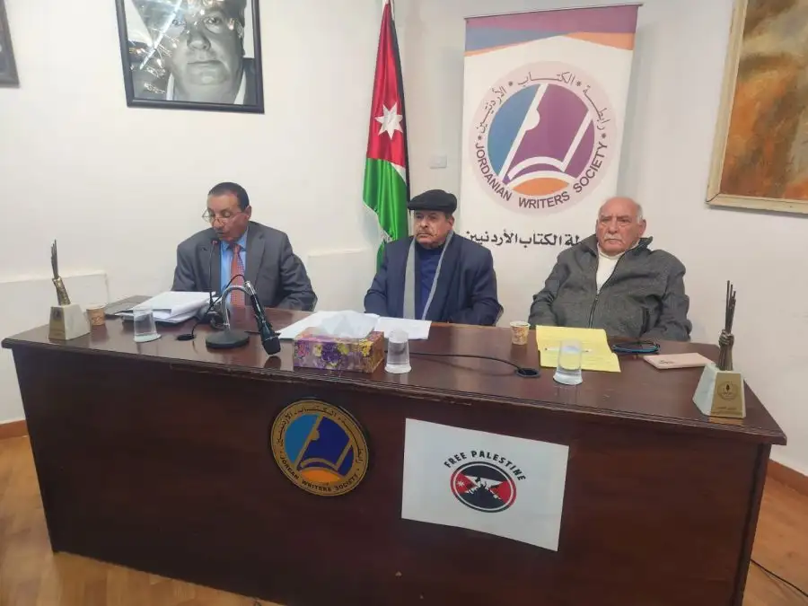 مدار الساعة,أخبار ثقافية,القوات المسلحة الأردنية,يوم الأرض,القوات المسلحة,الضفة الغربية,قطاع غزة,الجيش العربي