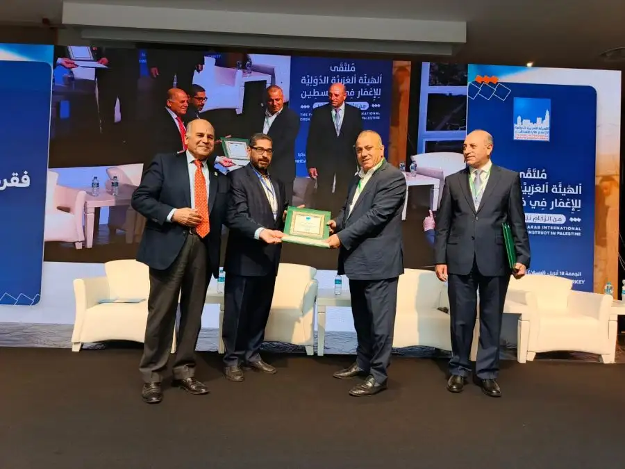 مدار الساعة,أخبار عربية ودولية,رئيس الوزراء,الهيئة الخيرية الأردنية الهاشمية,قطاع غزة,الضفة الغربية