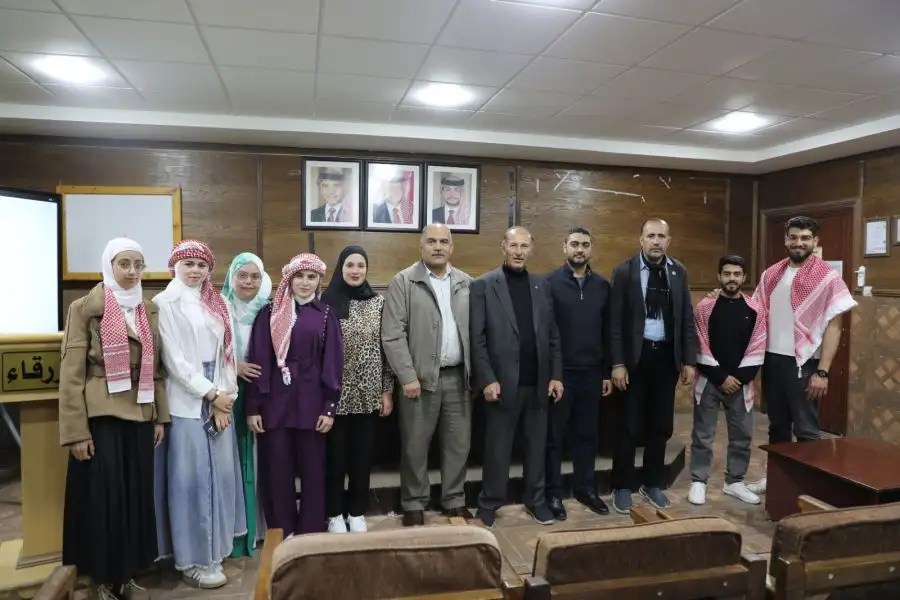 مدار الساعة,مناسبات أردنية,جامعة الزرقاء