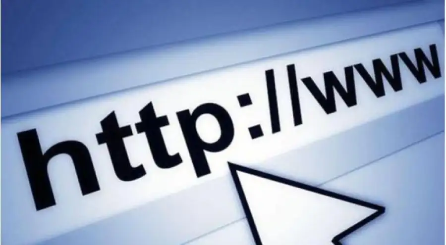 مدار الساعة,أخبار الأردن,اخبار الاردن,وزارة التربية والتعليم