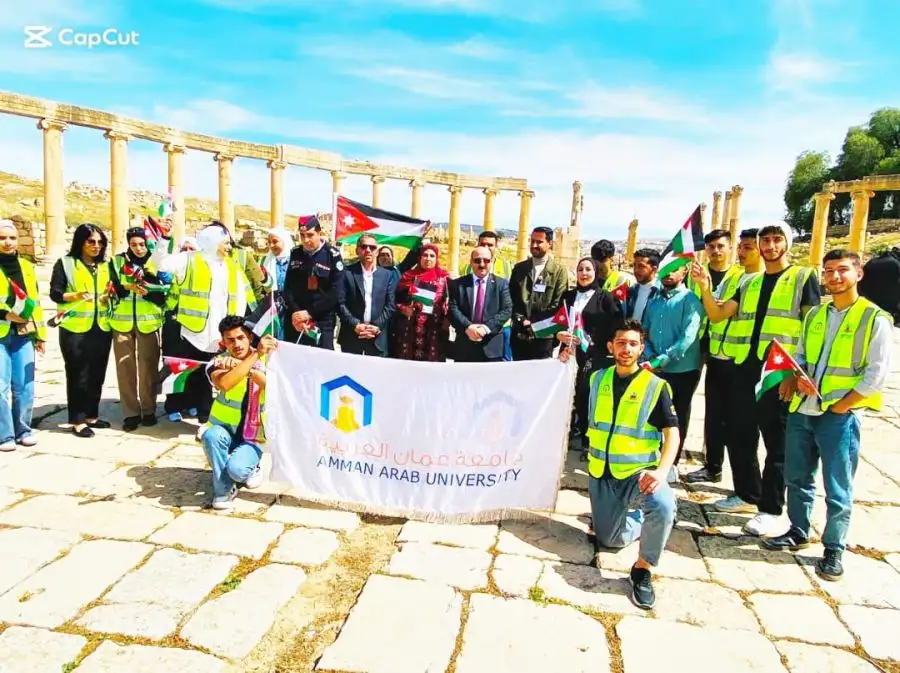 مدار الساعة,أخبار الجامعات الأردنية,جامعة عمان العربية