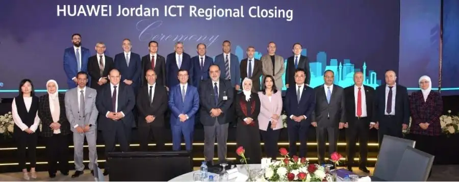 مدار الساعة,أخبار الجامعات الأردنية,وزارة التعليم العالي والبحث العلمي,وزارة التعليم العالي,جامعة البترا,الذكاء الاصطناعي