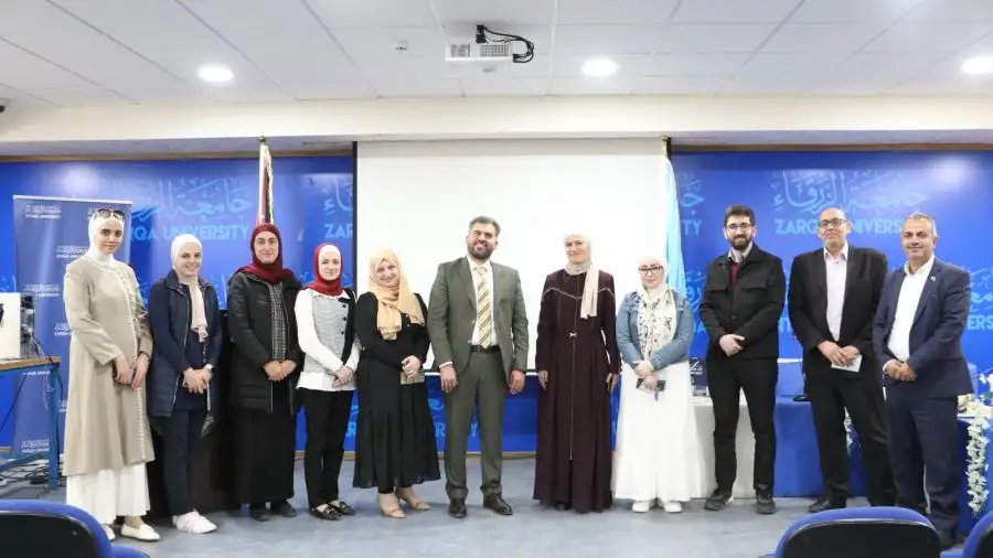 مدار الساعة,أخبار الجامعات الأردنية,جامعة الزرقاء,الذكاء الاصطناعي