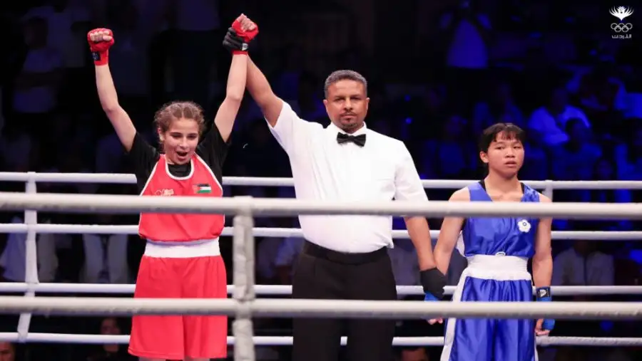 مدار الساعة,أخبار رياضية,مدينة الحسين للشباب,المنتخب الوطني