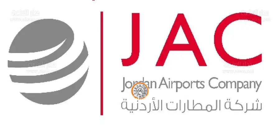 مدار الساعة,أسرار أردنية