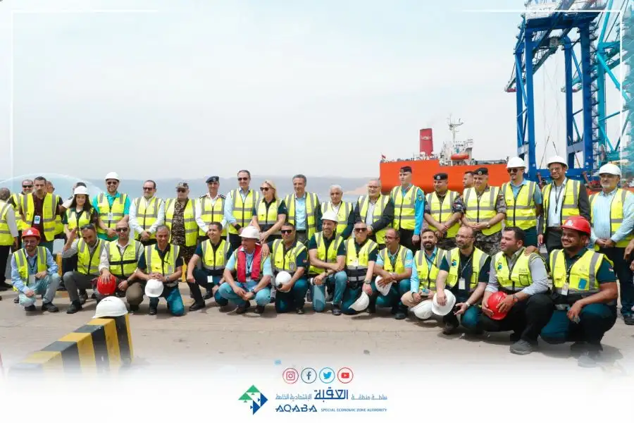 مدار الساعة,أخبار اقتصادية,سلطة منطقة العقبة الاقتصادية الخاصة