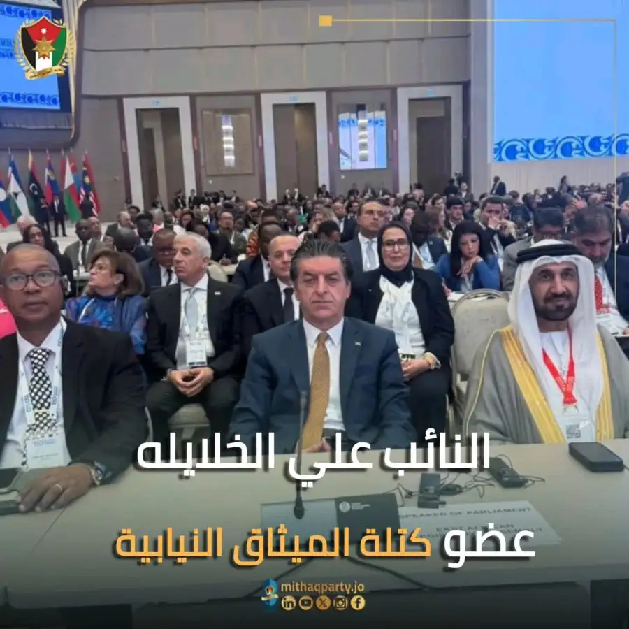 مدار الساعة,أخبار مجلس النواب الأردني,القوات المسلحة الأردنية,الملك عبد الله الثاني,القوات المسلحة,الجيش العربي