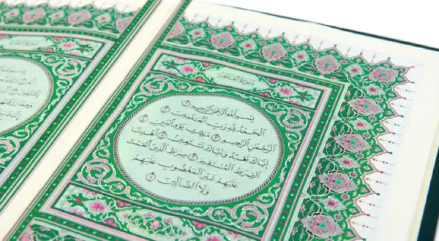 مدار الساعة,شؤون دينية