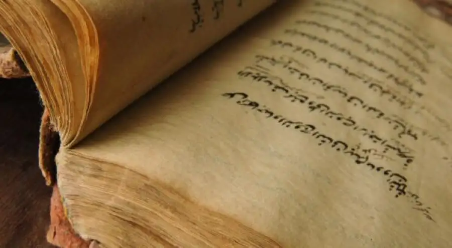 مدار الساعة,شؤون دينية