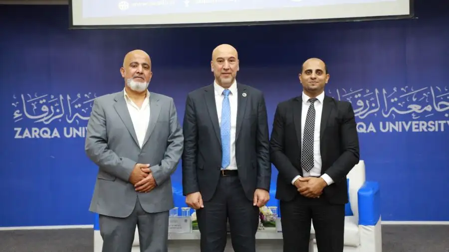 مدار الساعة,أخبار الجامعات الأردنية,هيئة النزاهة ومكافحة الفساد,جامعة الزرقاء,مكافحة الفساد