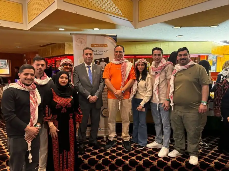 مدار الساعة,أخبار الجامعات الأردنية,هيئة تنشيط السياحة,كلية عمون الجامعية