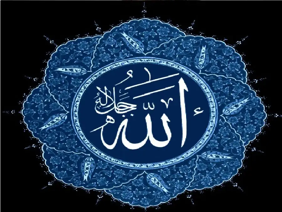 مدار الساعة,شؤون دينية