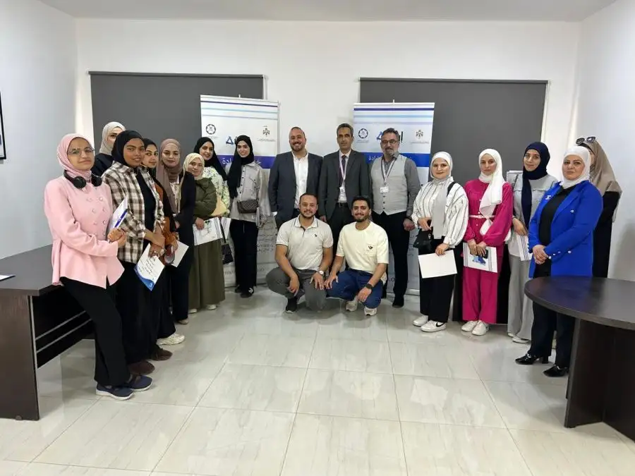 مدار الساعة,مناسبات أردنية,وزارة التخطيط والتعاون الدولي,وزارة التخطيط,الجمعية العلمية الملكية